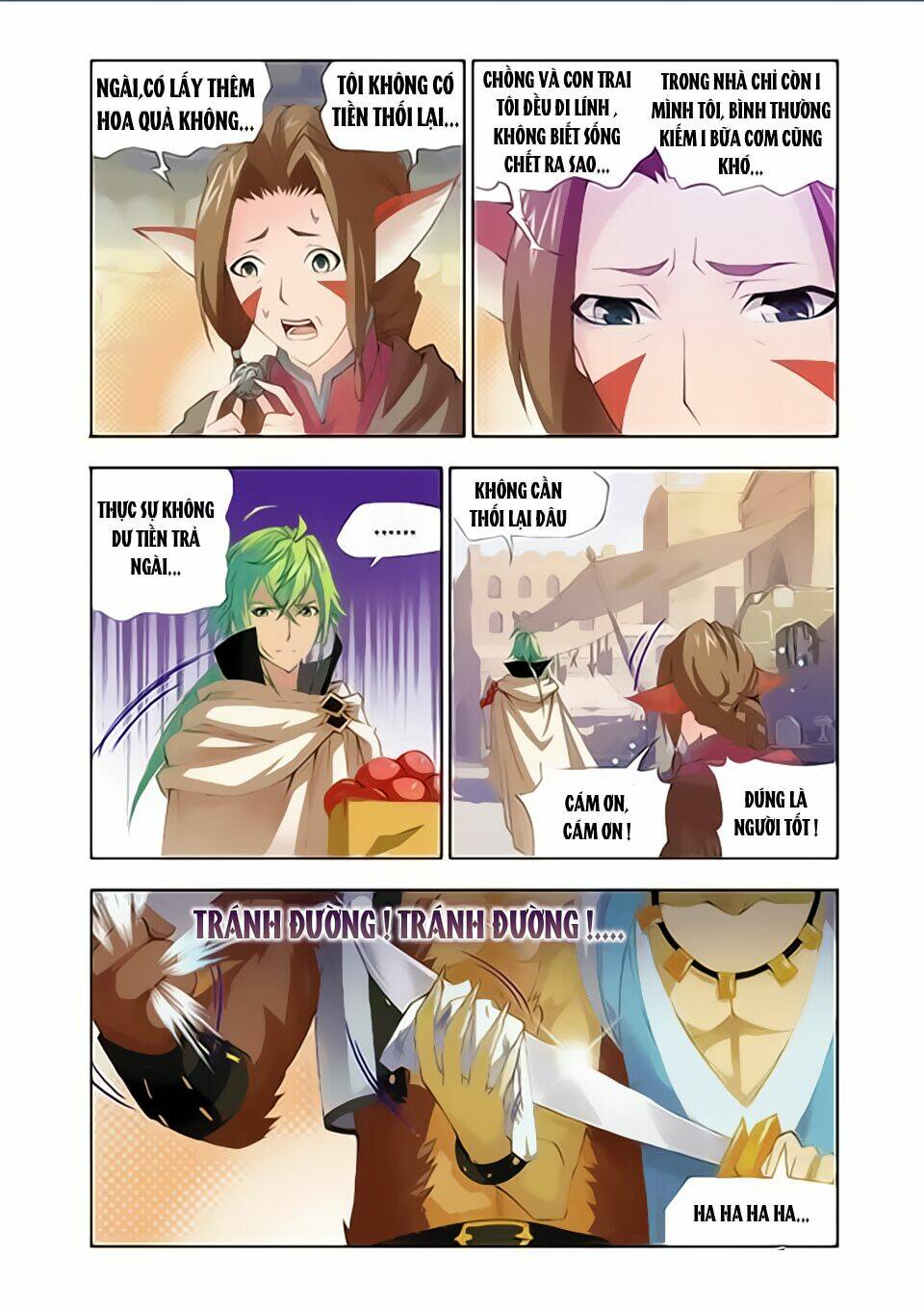 Cuồng Thần: Chapter 8