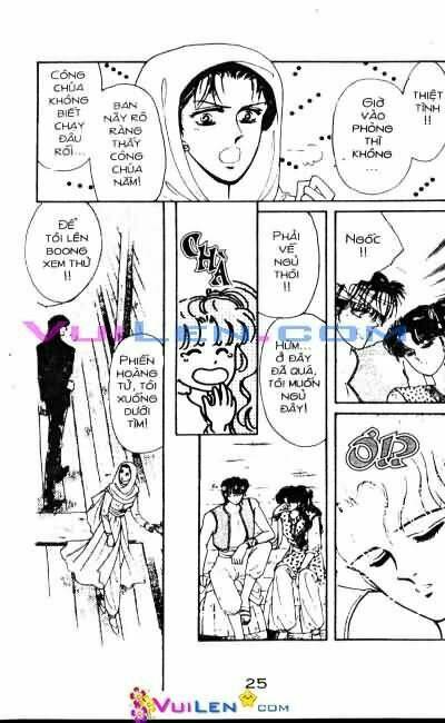 Nàng Công Chúa Ham Chơi: Chapter 6