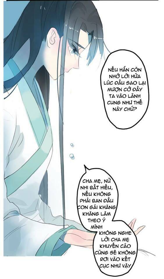 Quân Dữ Vọng Tâm: Chapter 1