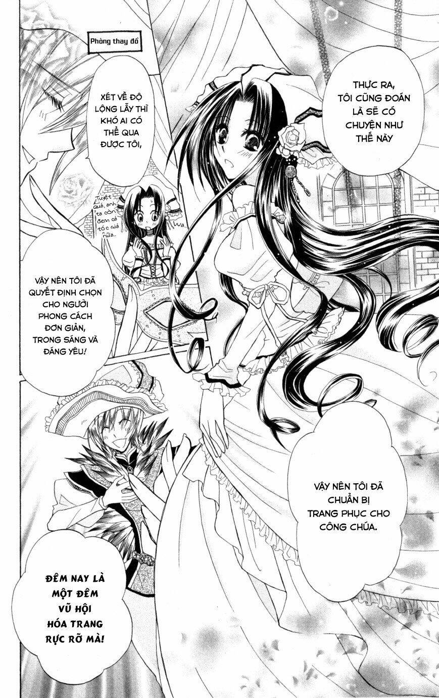 Himitsu No Himegimi Uwasa No Ouji: Chapter 6