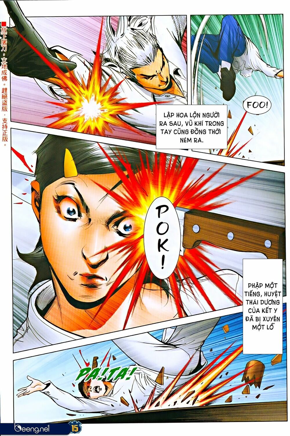 Người Trong Giang Hồ: Chapter 2301: Sát thủ đúng là sát thủ