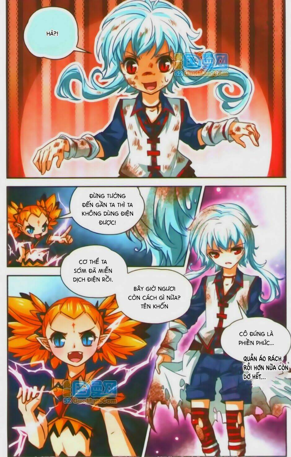 Mị Chi Ma Hạp 2: Chapter 12