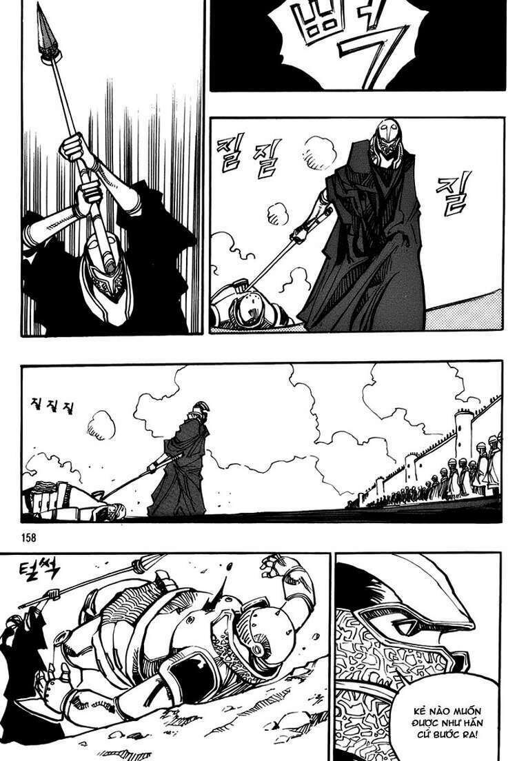 Ares - Kiếm Sĩ Lang Thang: Chapter 134