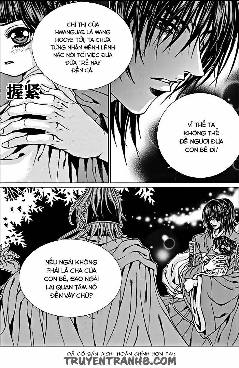 Tân Nương Của Thủy Thần: Chapter 147