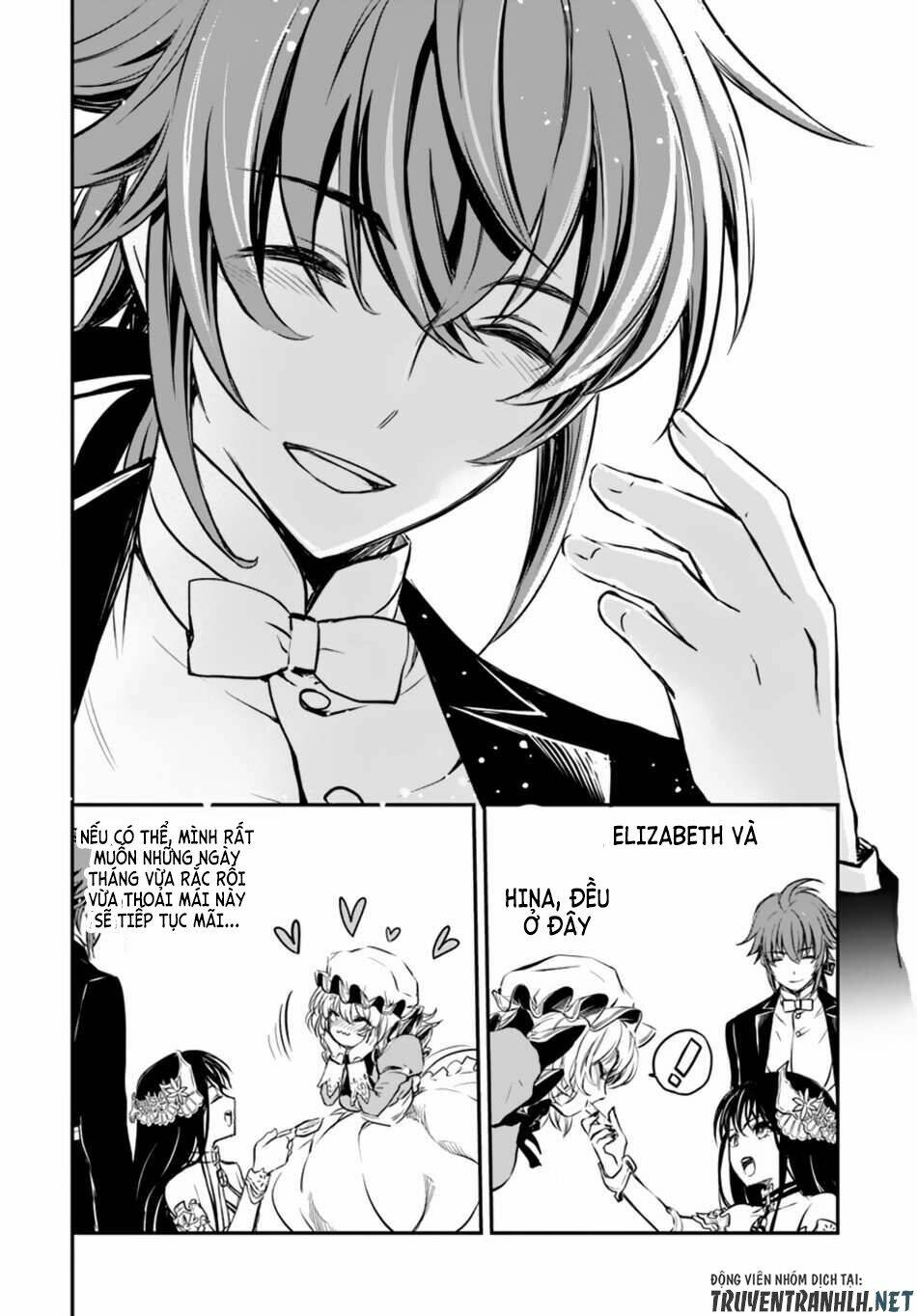Isekai Goumon Hime: Chapter 15