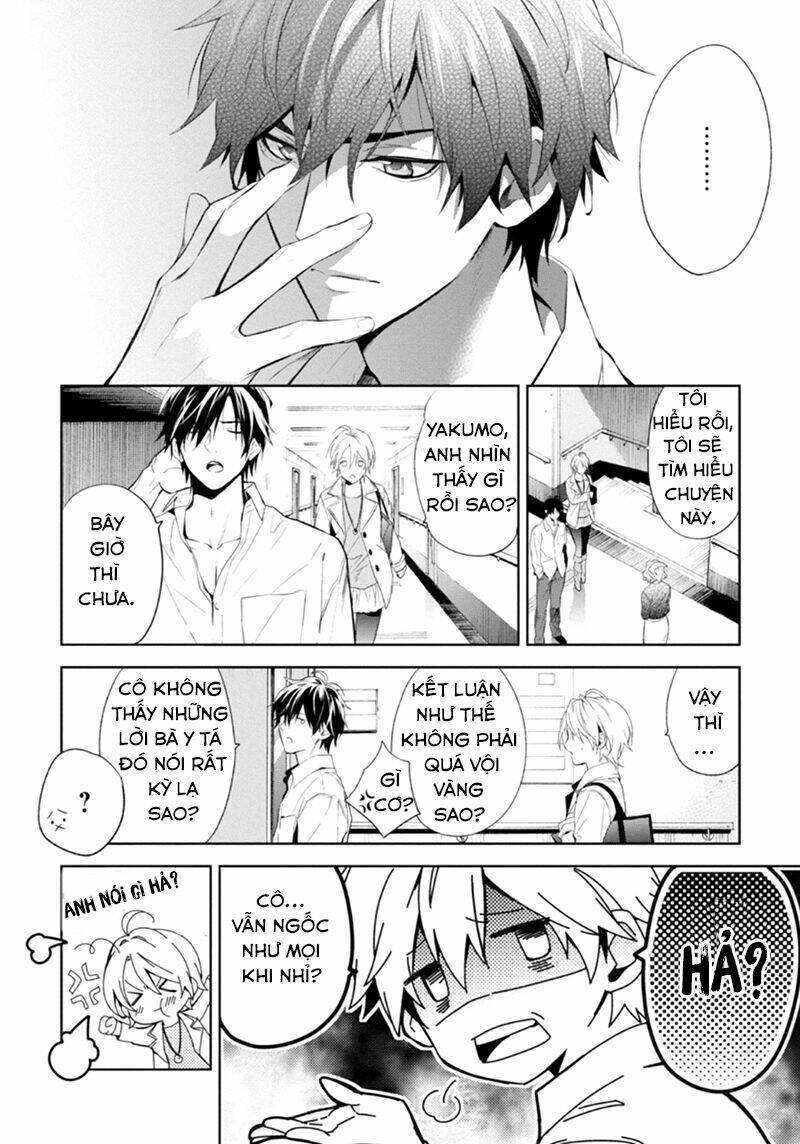 Shinrei Tantei Yakumo: Chapter 51