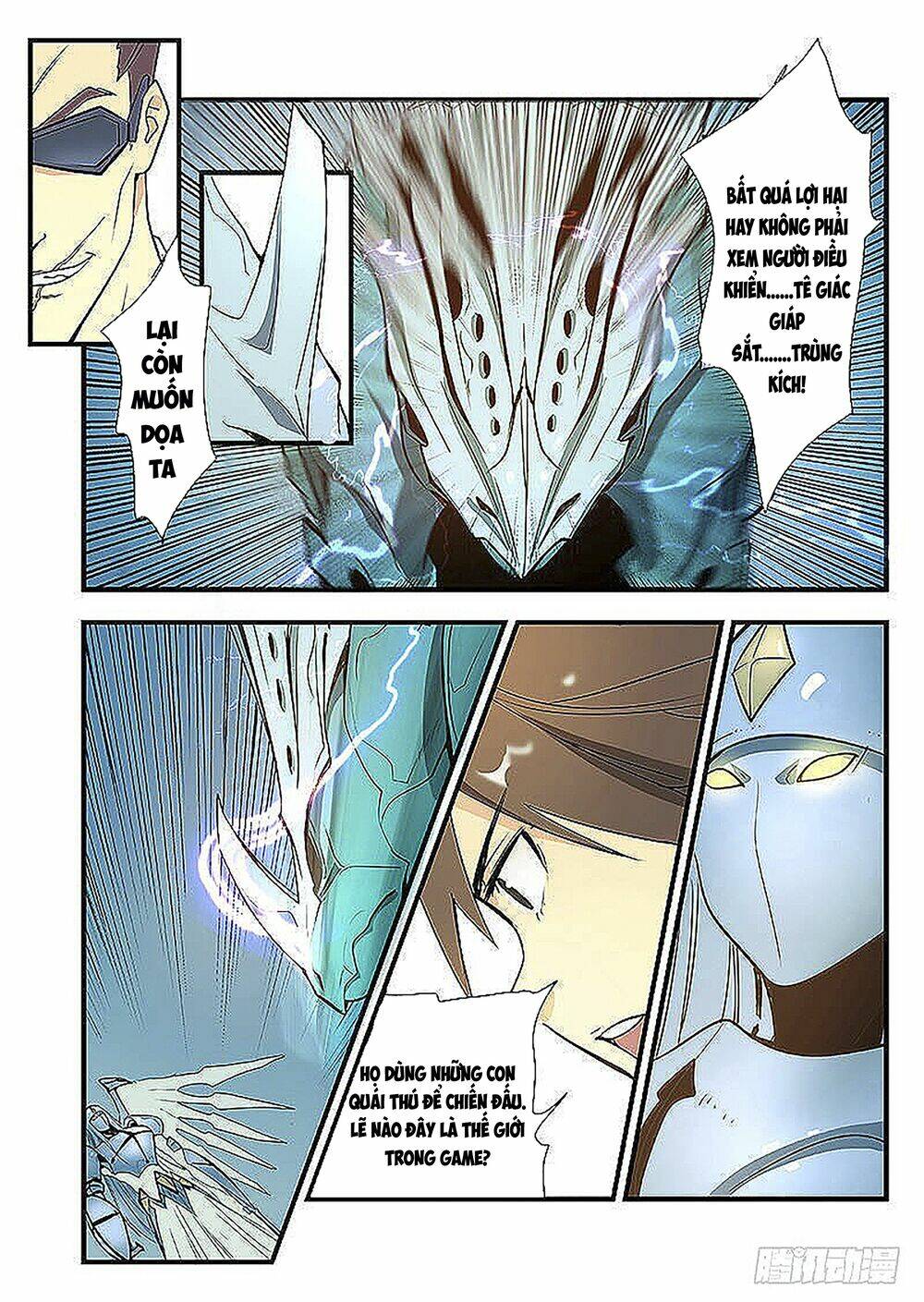 Khu Vực 404: Chapter 3