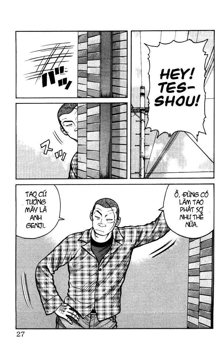 Crows The Aftermath: Chapter 1