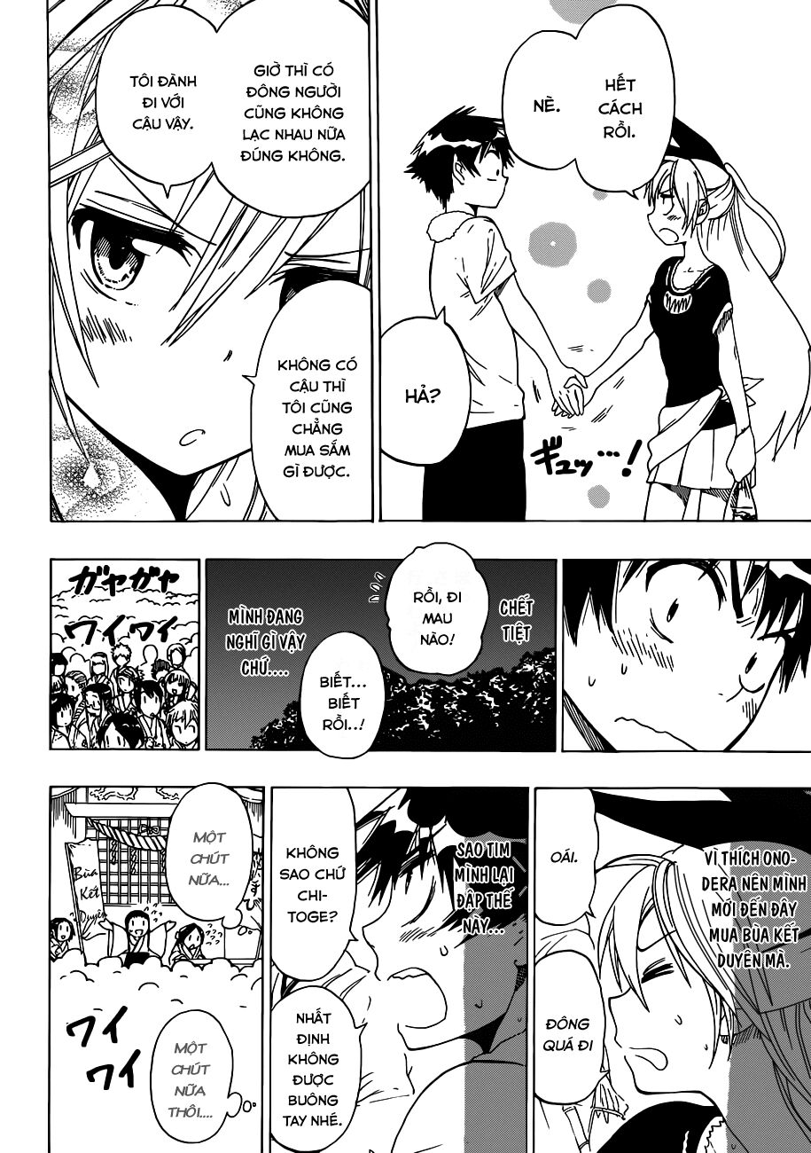Tình Yêu Ngang Trái: Chapter 42