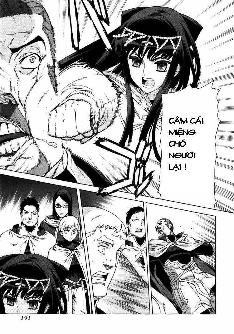 Ubel Blatt: Chapter 66