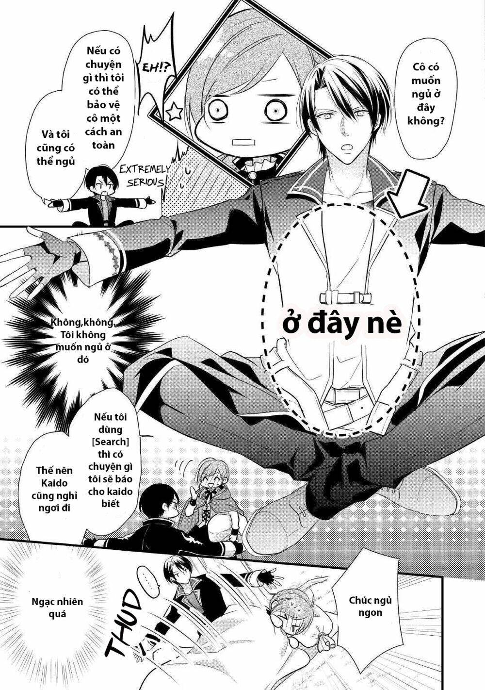 Vị Tiểu Thư Healer Hạng E: Chapter 3.1