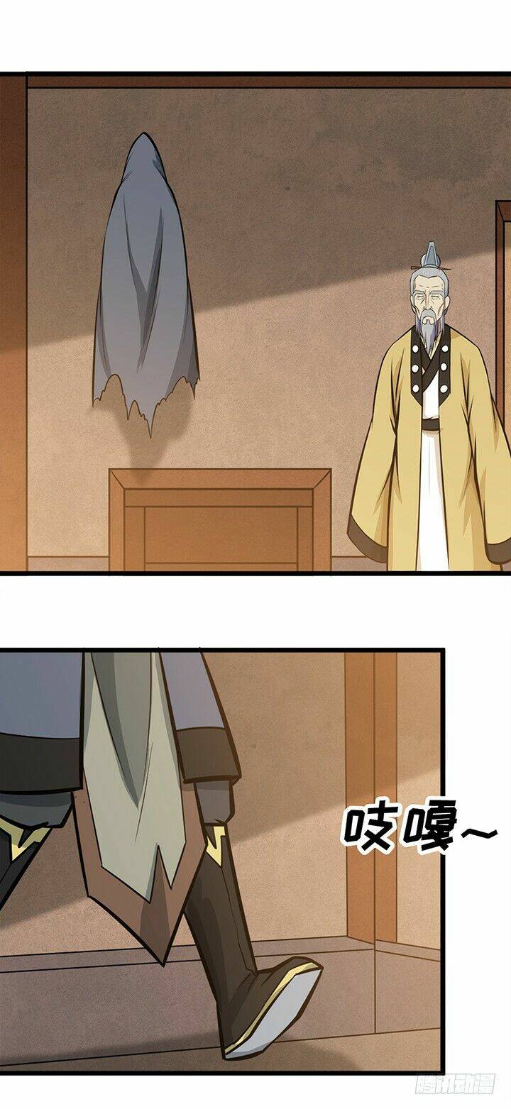 Hiệp Hành Cửu Thiên: Chapter 94