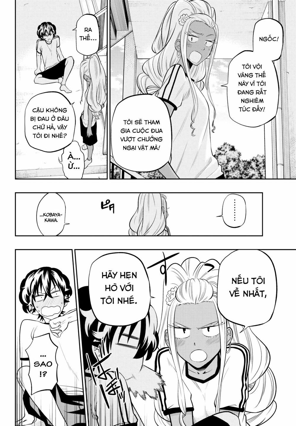 Hoshino, Me O Tsubutte: Chapter 55