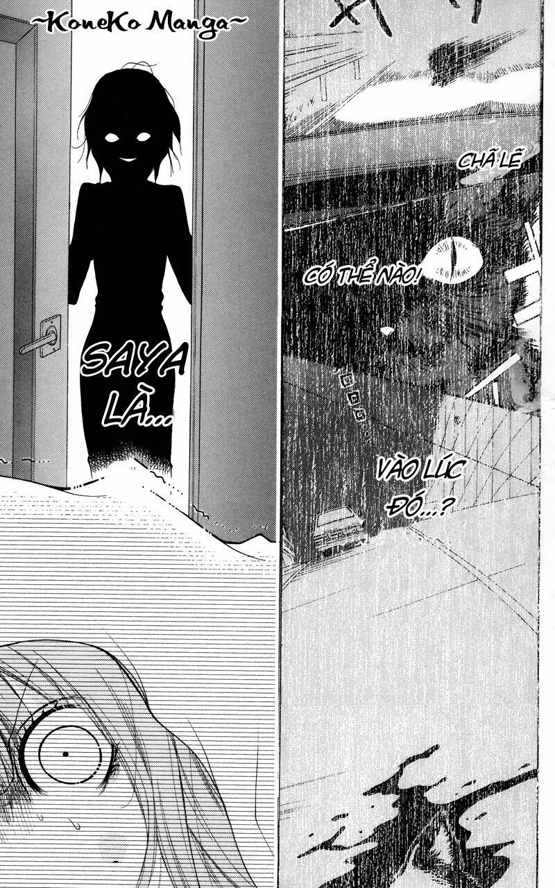 Screaming Lesson!!!: Chapter 16.5