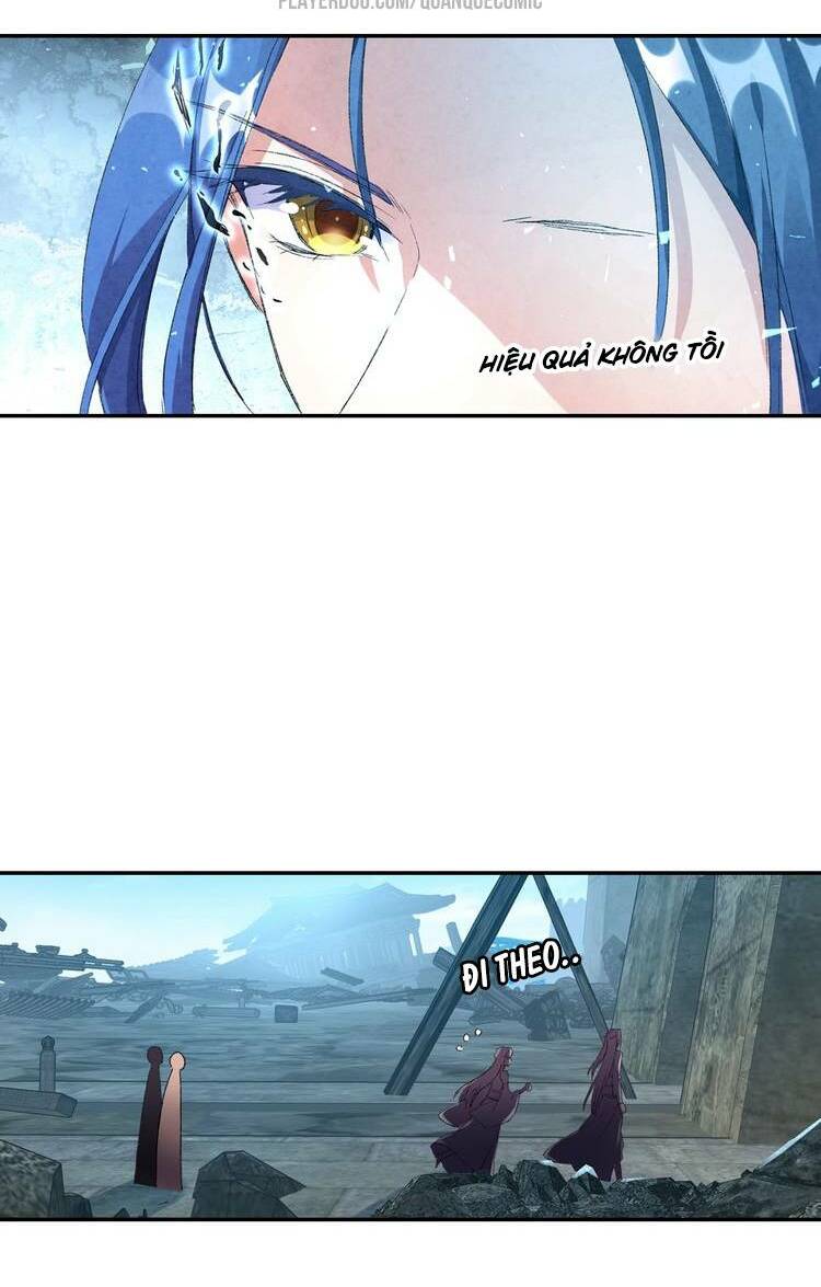 Lục Tích Chi Mộng Yểm Cung: Chapter 14