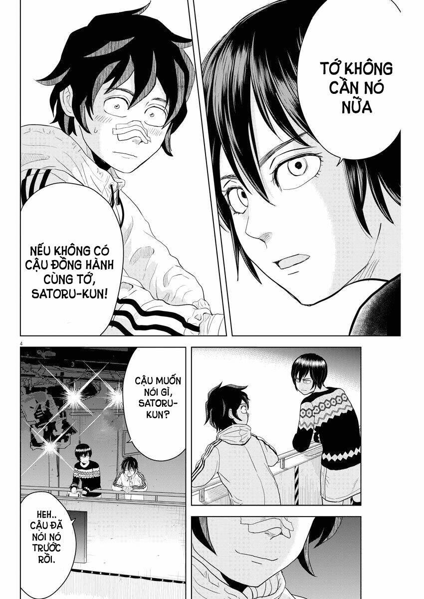 Saotome Girl, Hitakakusu: Chapter 71