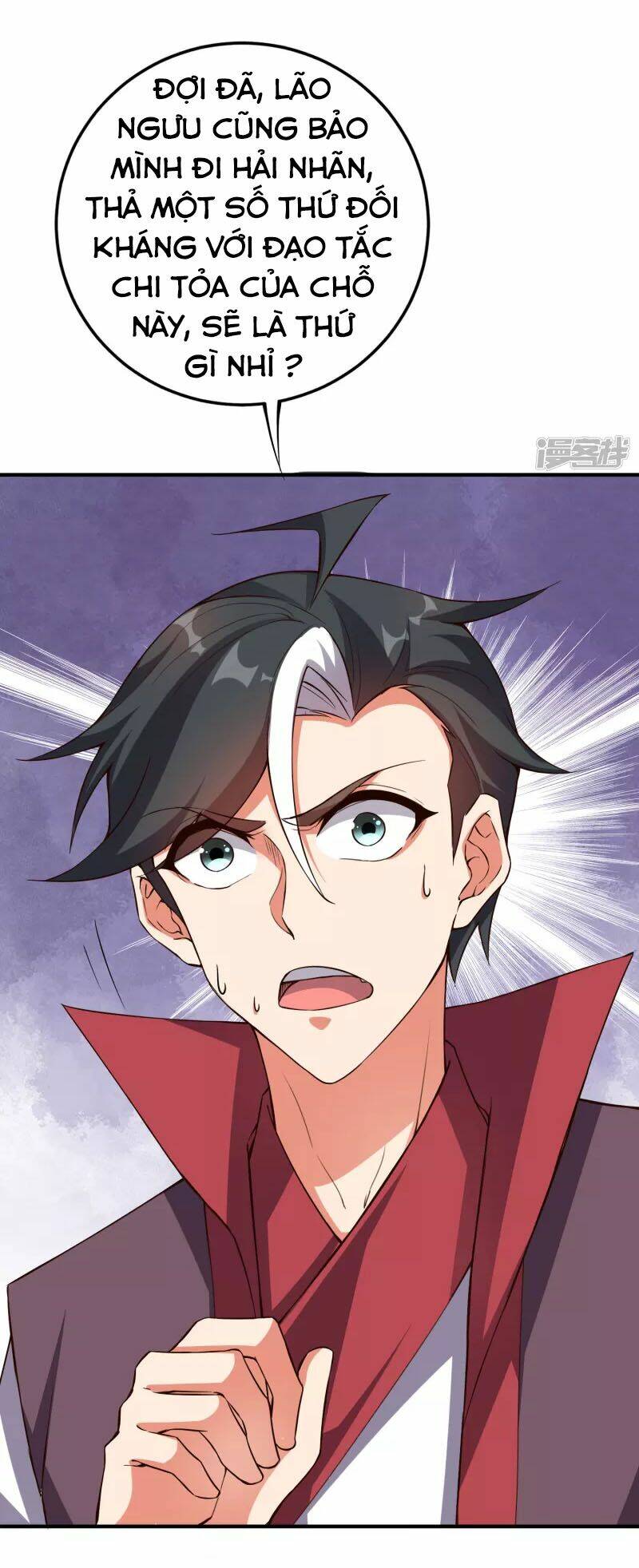 Phục Thiên Thánh Chủ: Chapter 148