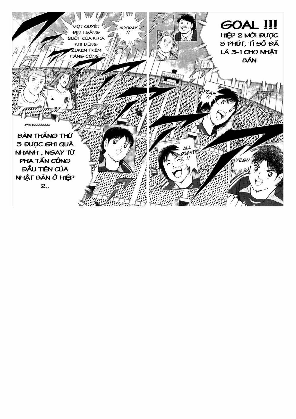 Captain Tsubasa: Golden 23: Chapter 30