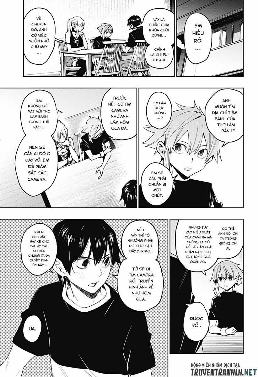 Koi Goku No Toshi: Chapter 35