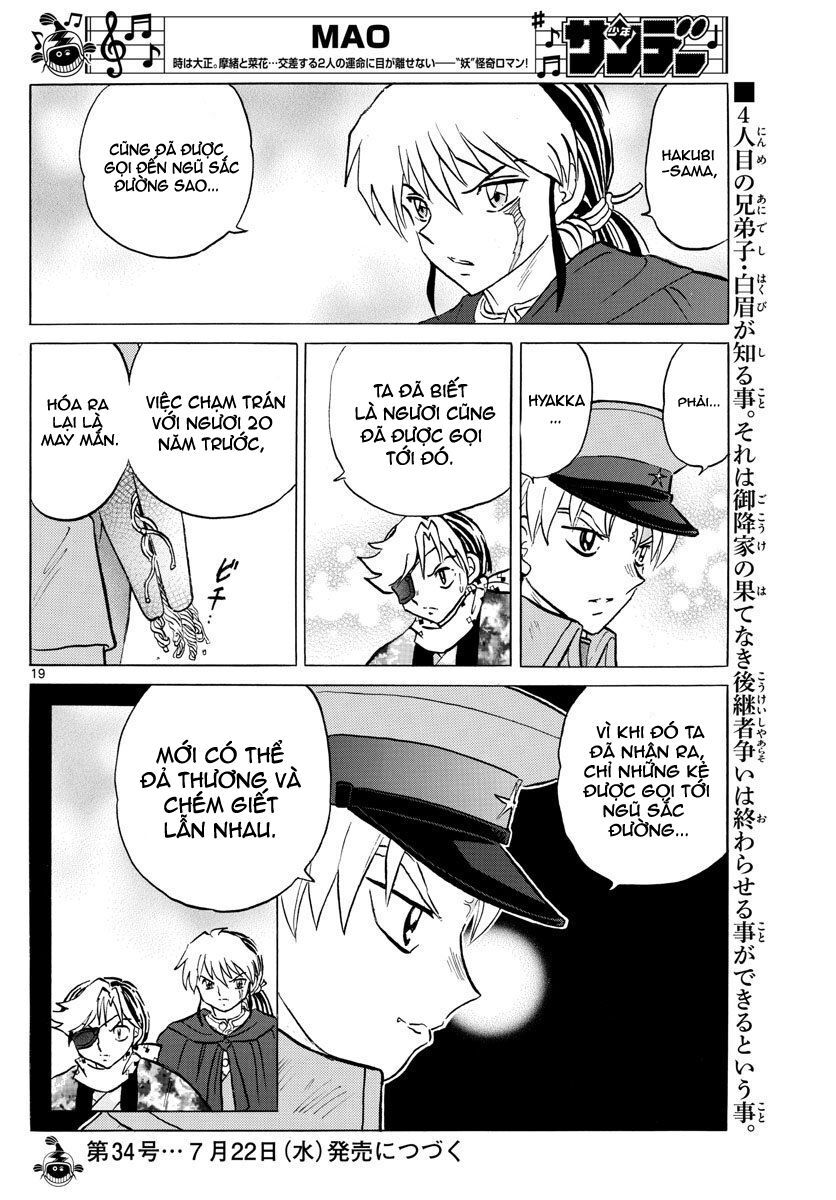 Mao (Takahashi Rumiko): Chapter 53