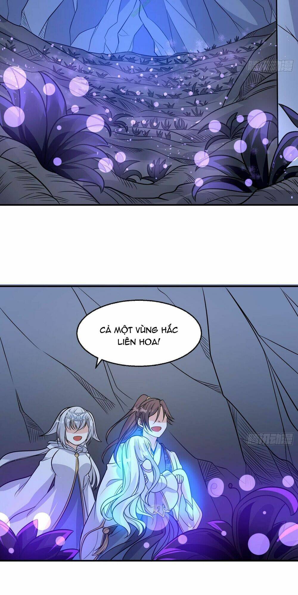 Giáng Thần Chiến Ký: Chapter 16