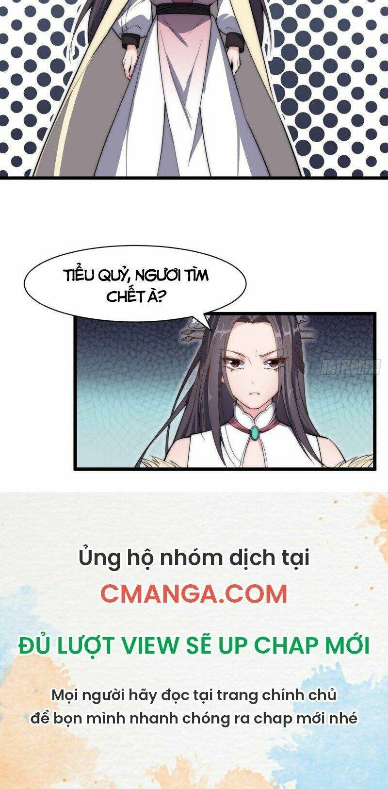 Trường Sinh Cửu Thiên Tuế: Chapter 54