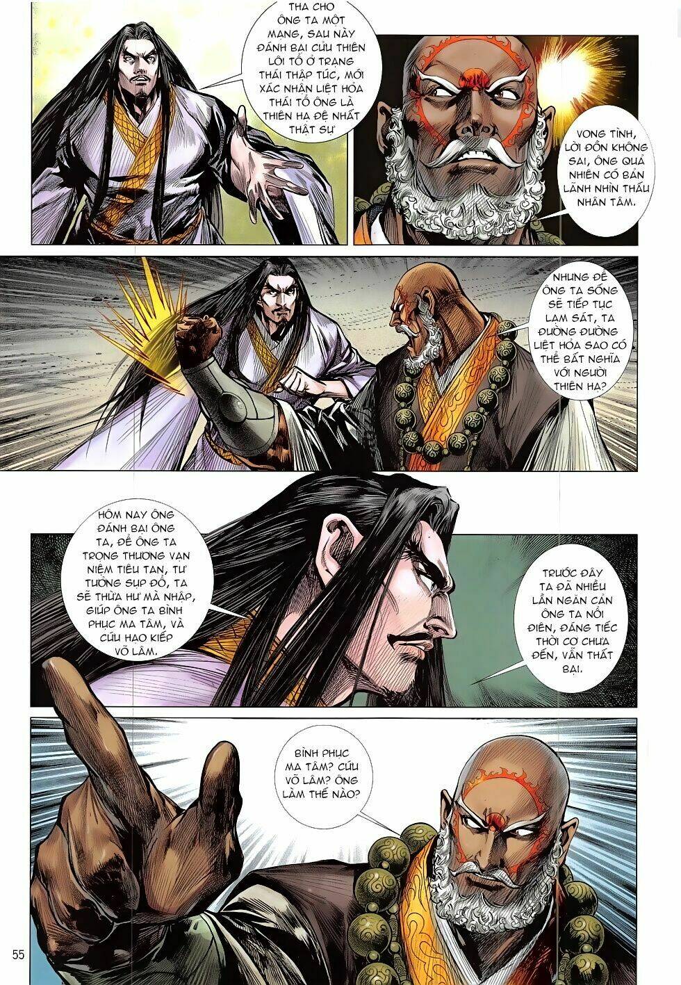 Thiết Tướng Tung Hoành: Chapter 208