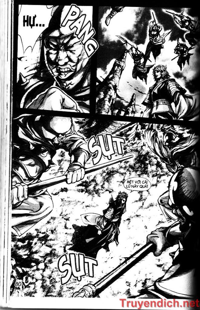 Diêm Đế: Chapter 33.3