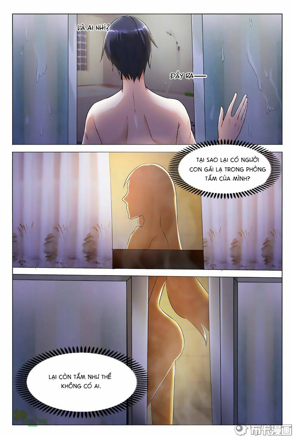 Em Vẫn Còn Nhỏ: Chapter 1