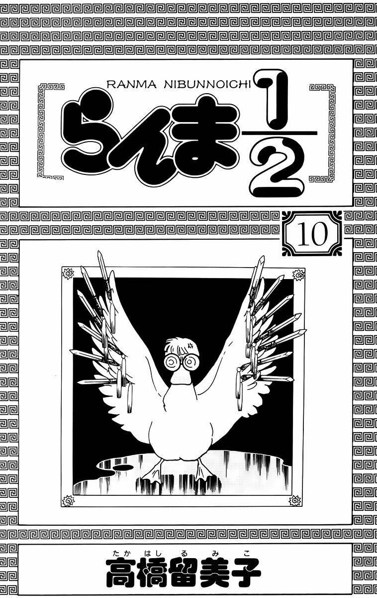 Suối Lời Nguyền: Chapter 92