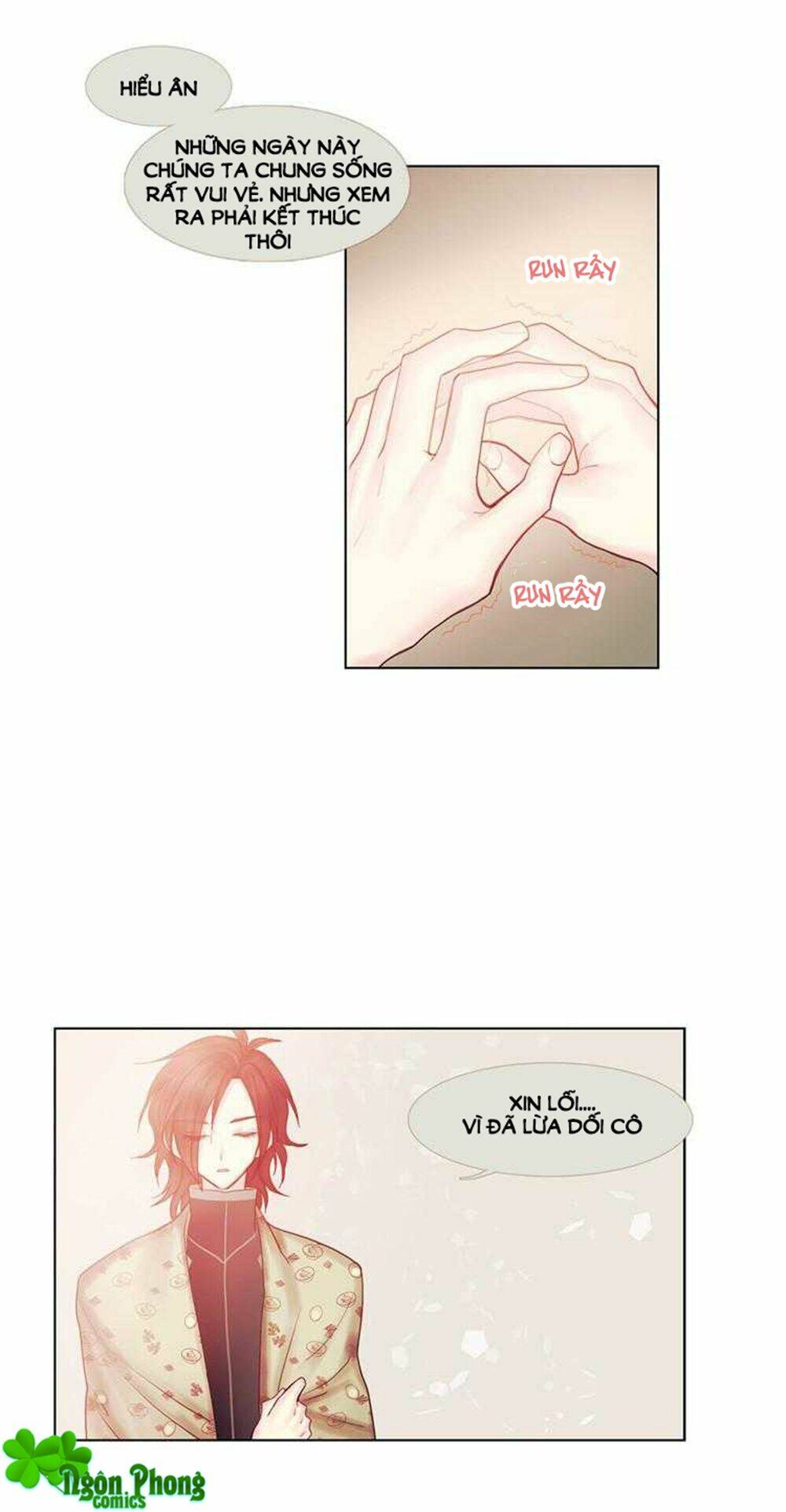 Định Chế Tình Yêu: Chapter 71