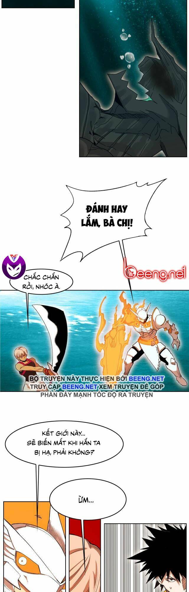 Hard Core Leveling Warrior Ss2: Chapter 53