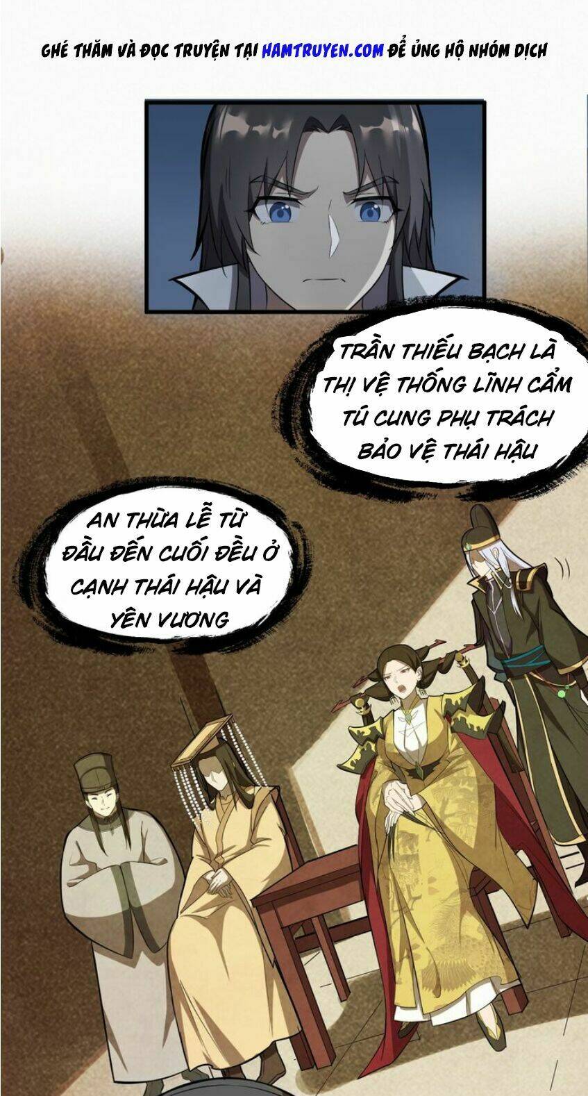 Đại Nghịch Chi Môn: Chapter 62