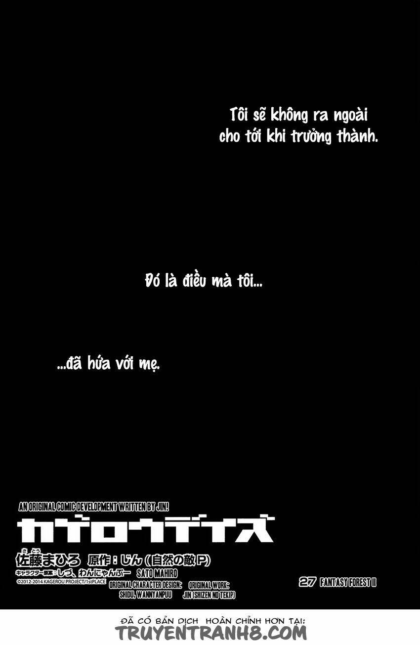 Kagerou Deizu: Chapter 27