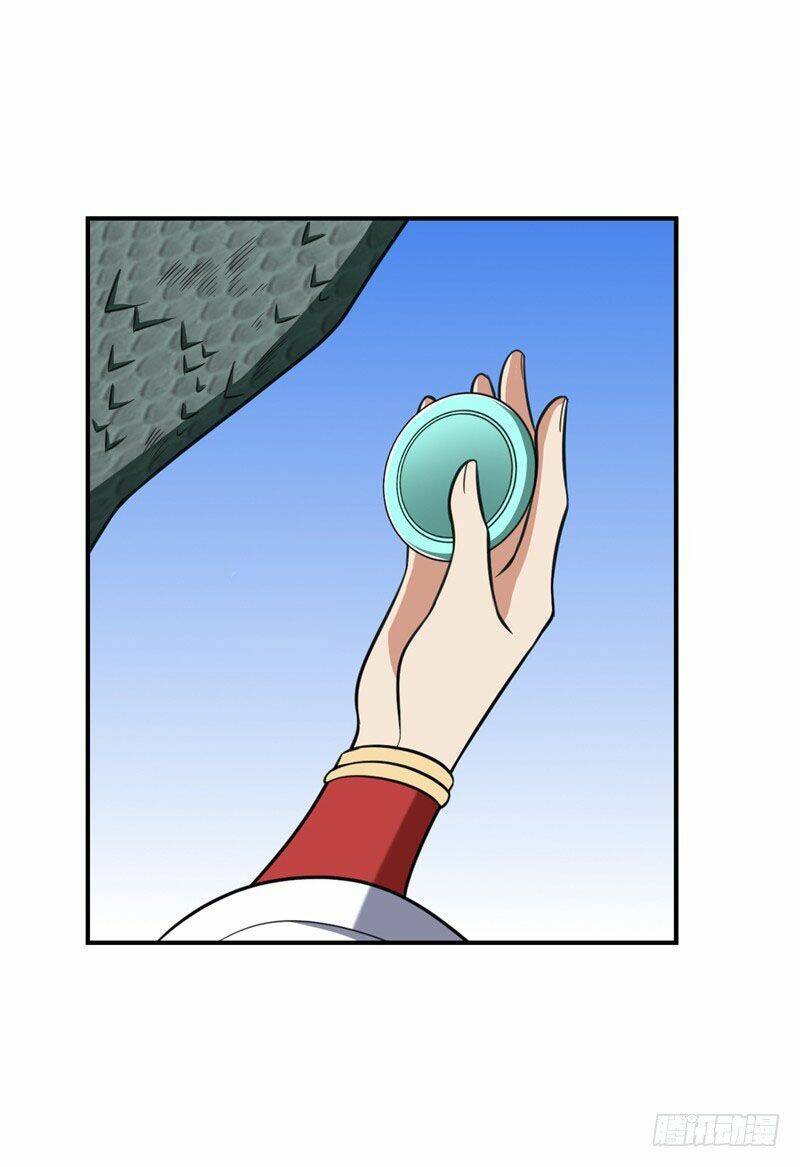 Yêu Giả Vi Vương: Chapter 82