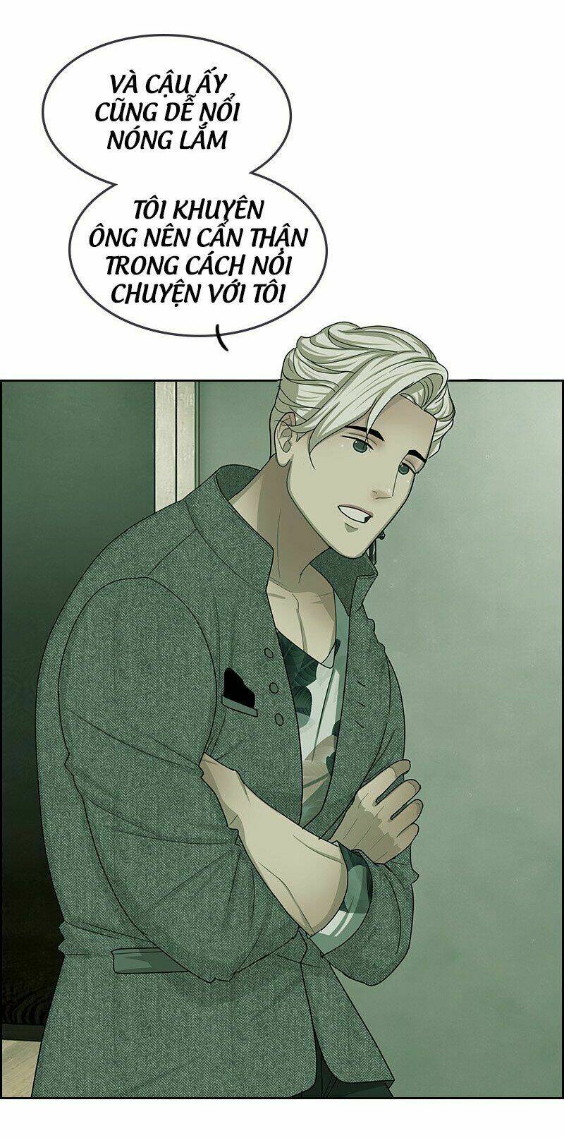 Nửa Đêm Ở Poppy Land: Chapter 12