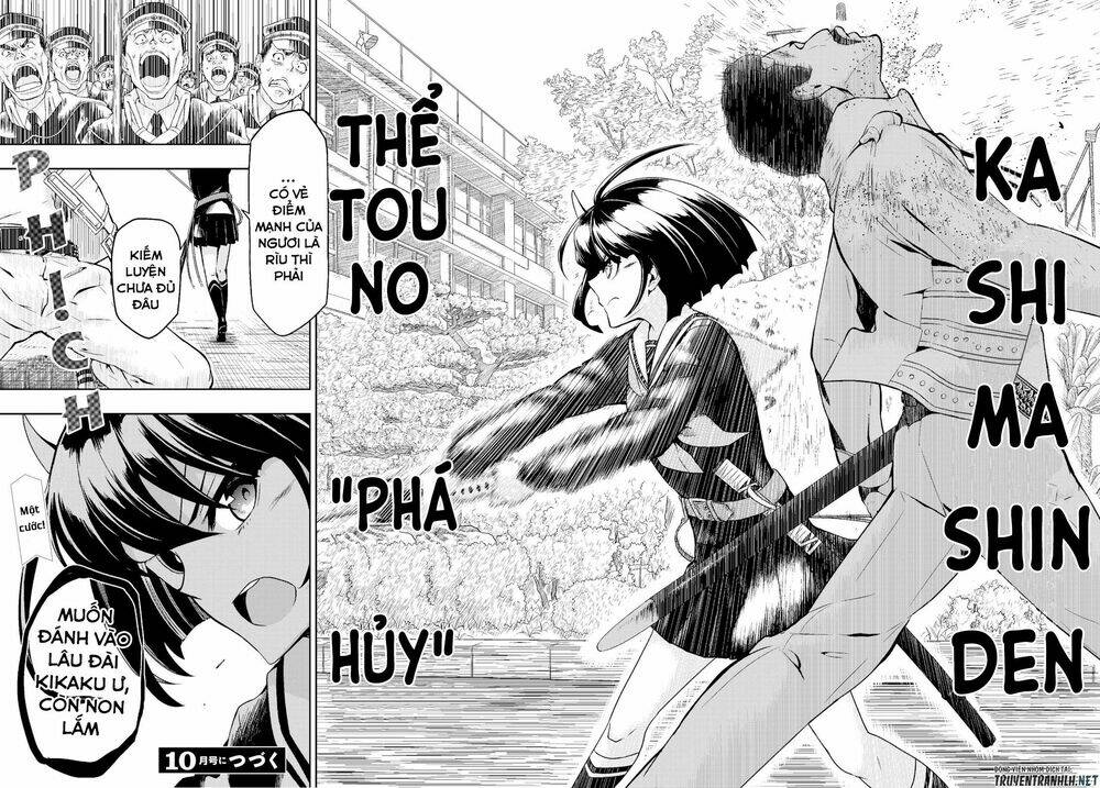 Thủ Đoạn Nham Hiểm Của Cô Gái Mặt Nạ: Chapter 54