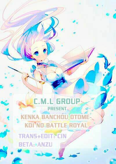 World Customize Creator: Chapter 8.2