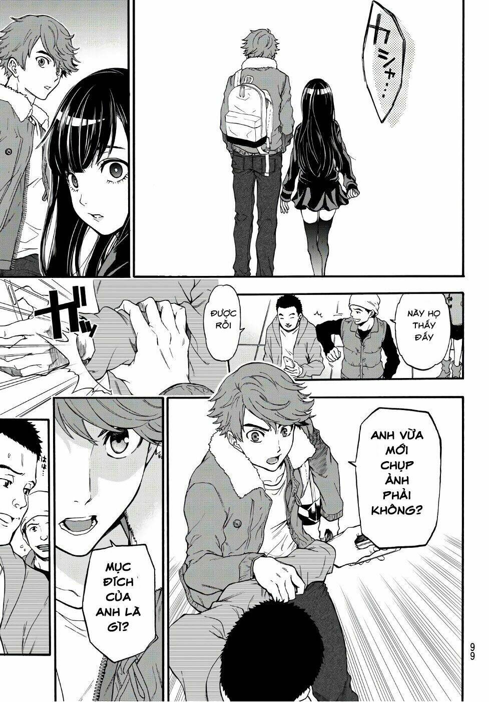 This Man: Sono Kao O Mita Mono Ni Wa Shi O: Chapter 4