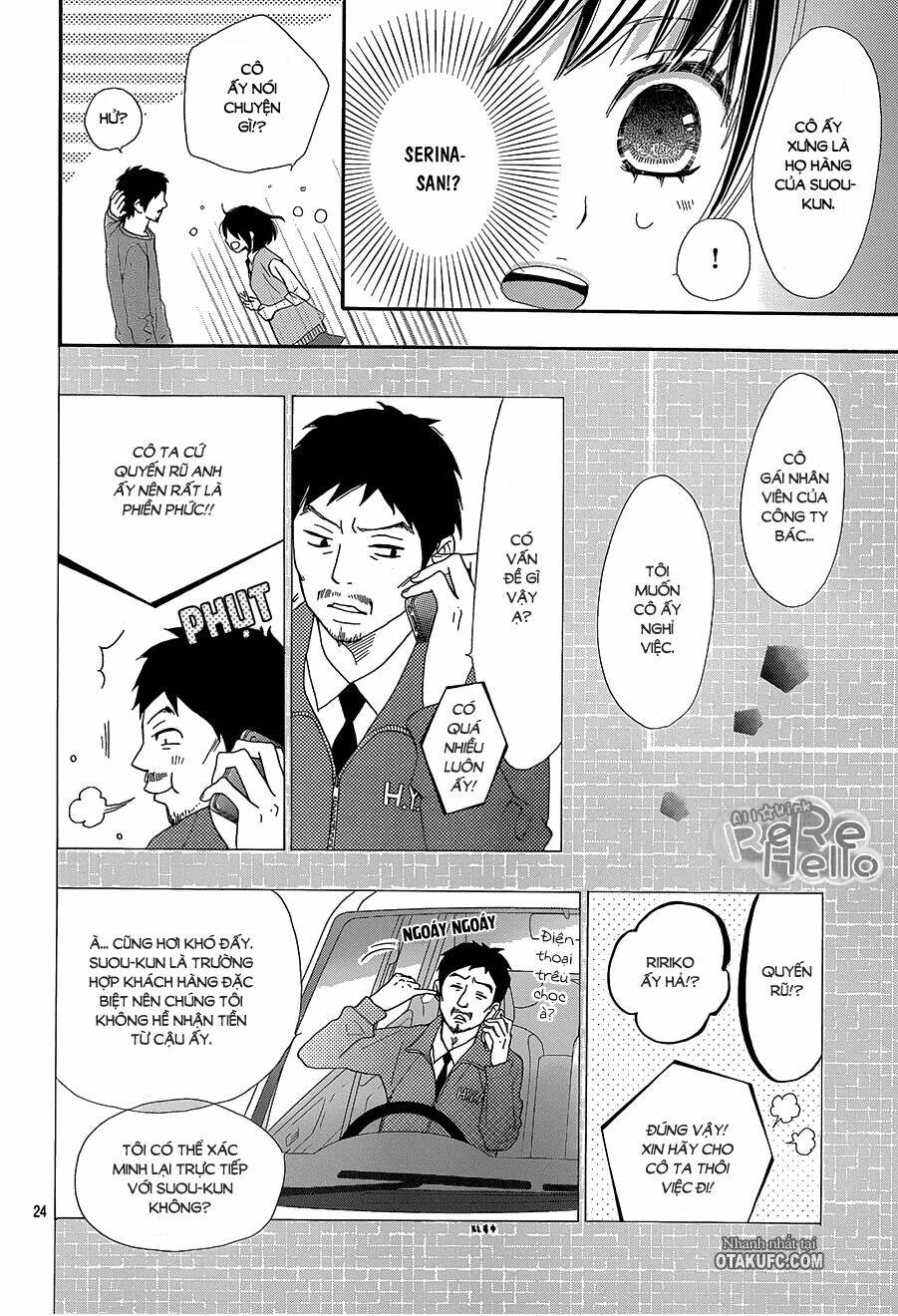 Rere Hello: Chapter 16