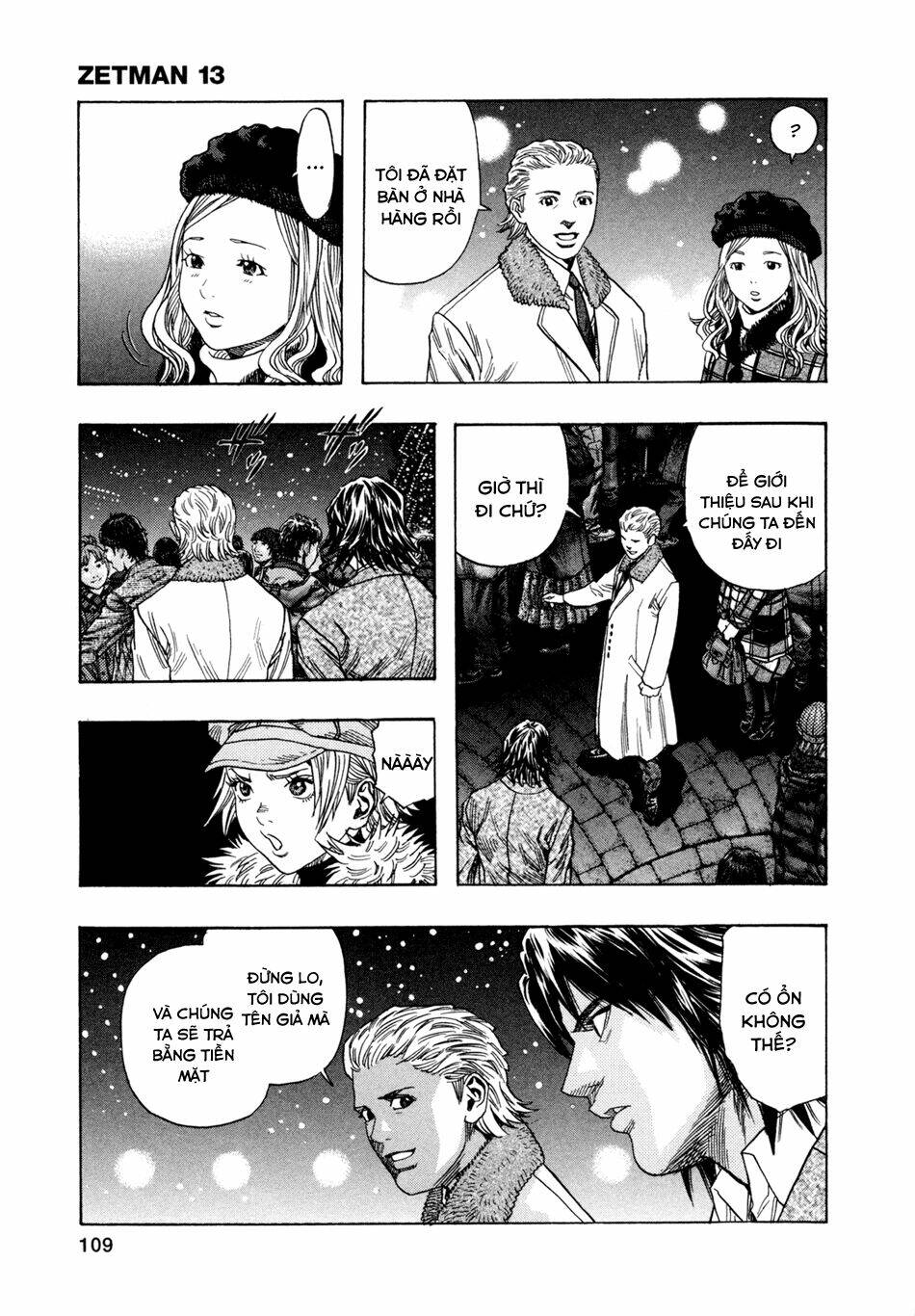 Zetman: Chapter 151