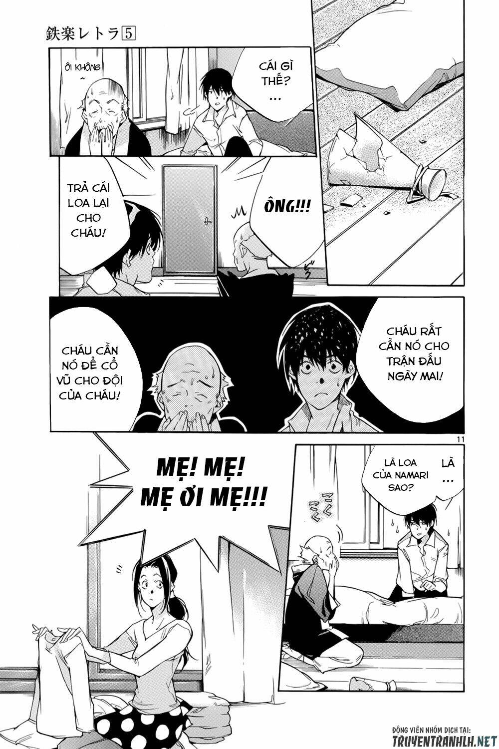 Tetsugaku Letra: Chapter 19