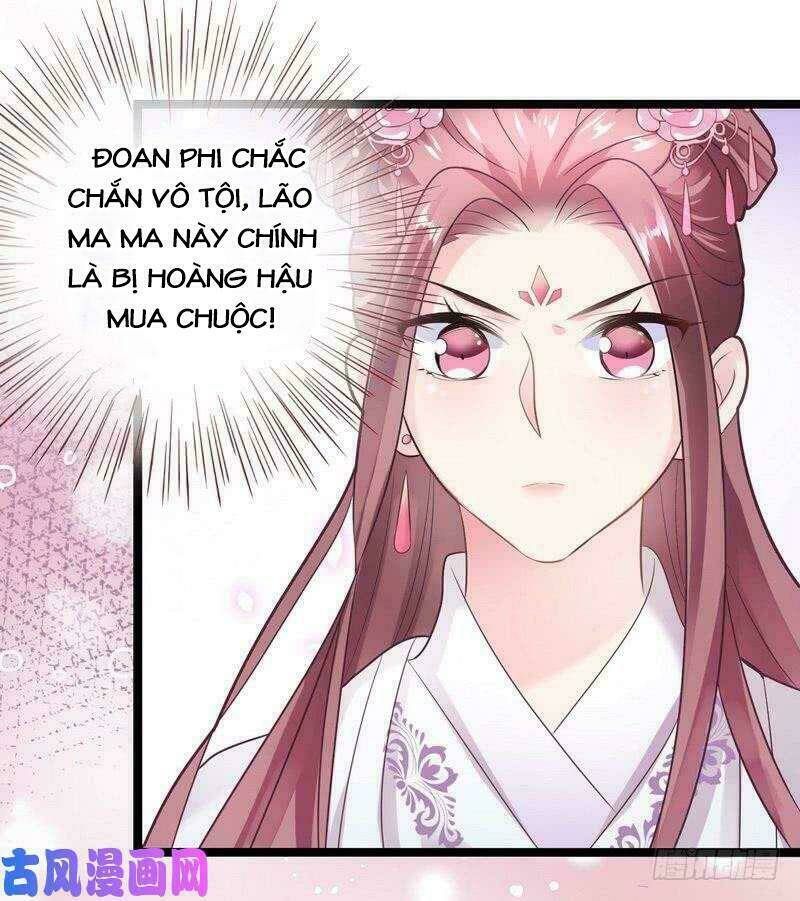 Vương Phi - Âm Động Thiên Hạ: Chapter 16