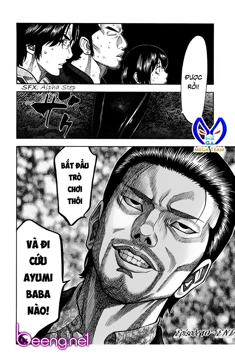 Ngưu Nhân: Chapter 10