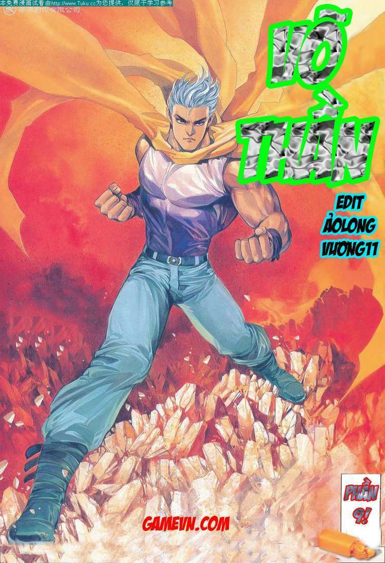 Võ Thần: Chapter 9