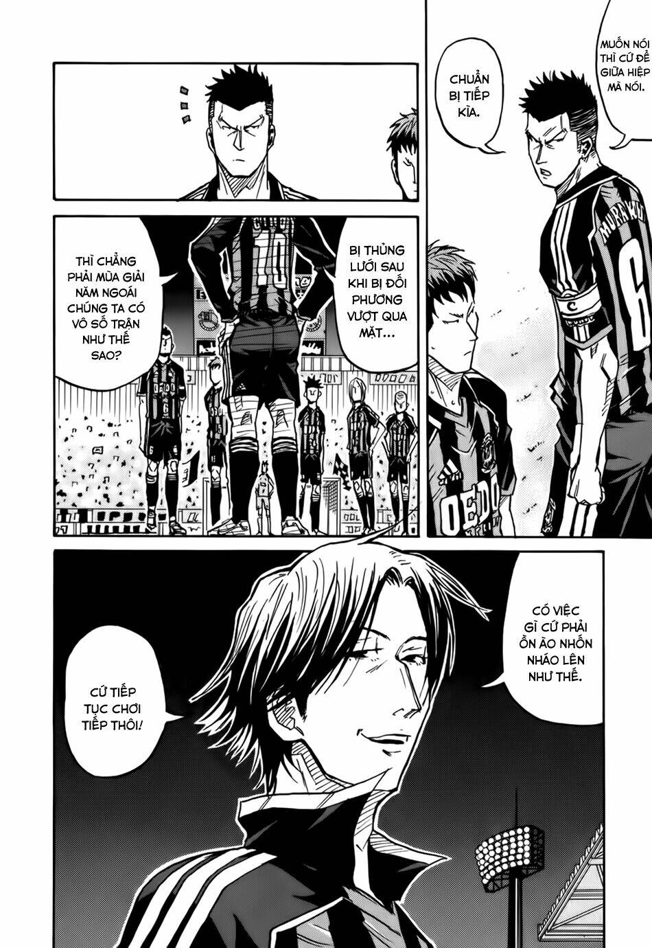 Giant Killing: Chapter 65