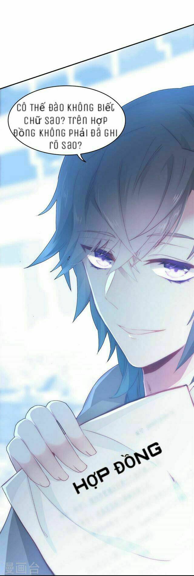 Chuyển Phát Nhanh Tình Yêu: Chapter 3.2