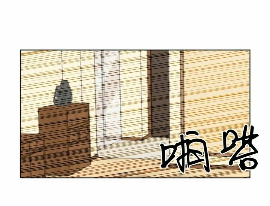 Lưu Luyến Tinh Diệu: Chapter 86