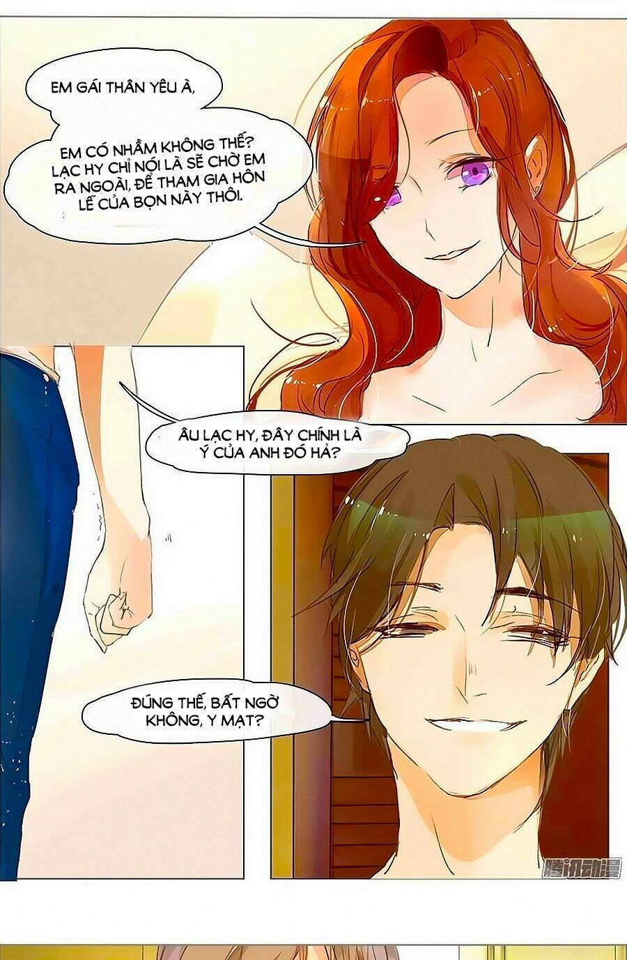 Hào Môn Tiểu Lãn Thê: Chapter 1