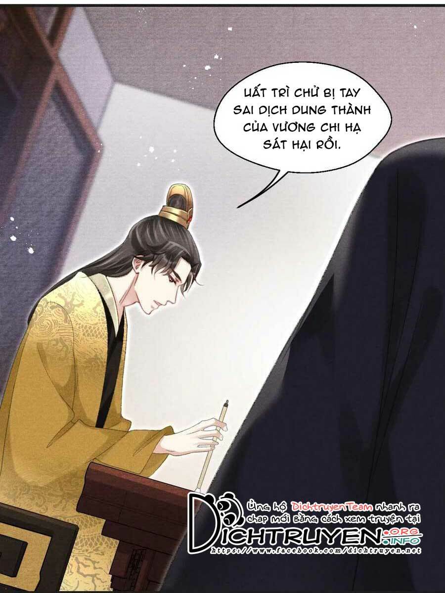 Nhất Kiếm Sương Hàn: Chapter 75